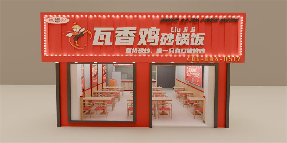 微信图片_20240913113859 (2).jpg